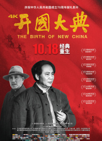 青青偷拍免费视频播放